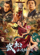 金浩东年长的自拍照
