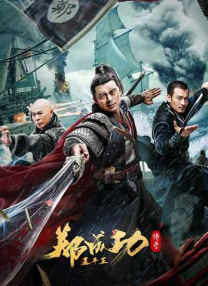 中文精品一区二区三区
